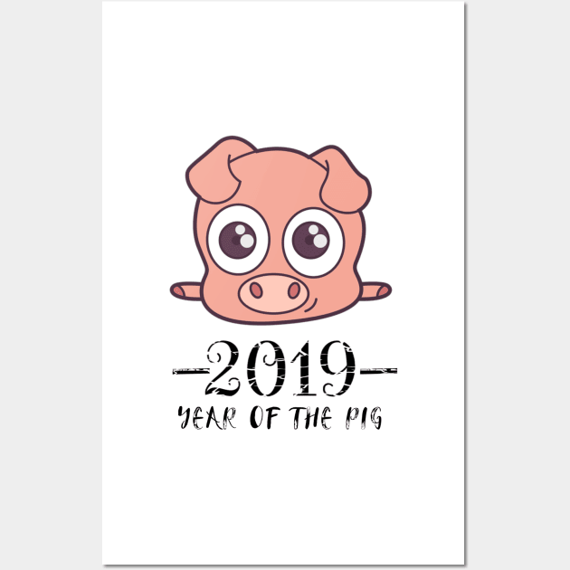 2019 Year of the Pig Chinese Zodiac Gifts Wall Art by gillys